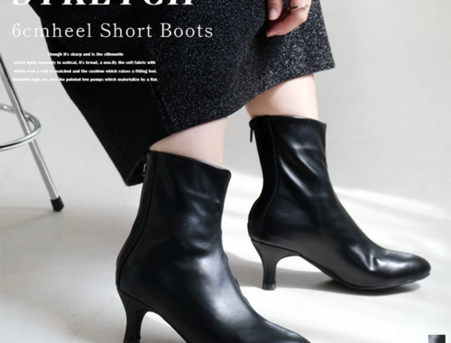 レディース ショート ブーツ ポインテッドトゥ 6cmピンヒール EDIE