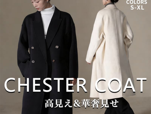 レディース トレンチ チェスター コート ダブル ロング ベルト 4つボタン Wuyue