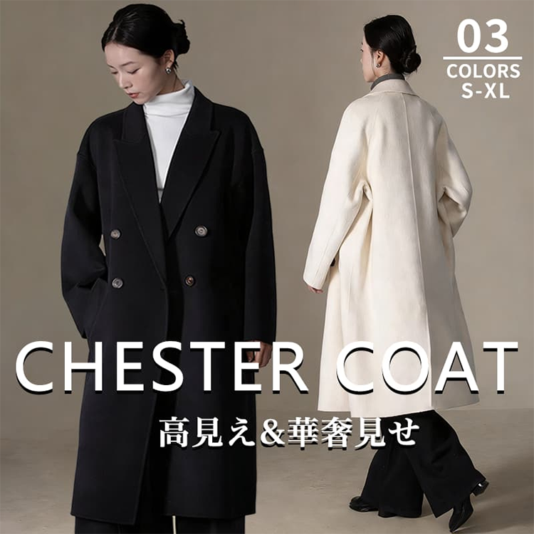 レディース トレンチ チェスター コート ダブル ロング ベルト 4つボタン Wuyue