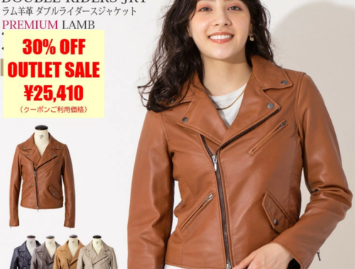 レディース ダブル ライダー ジャケット レザー 本革 DRY08LA LIUGOO