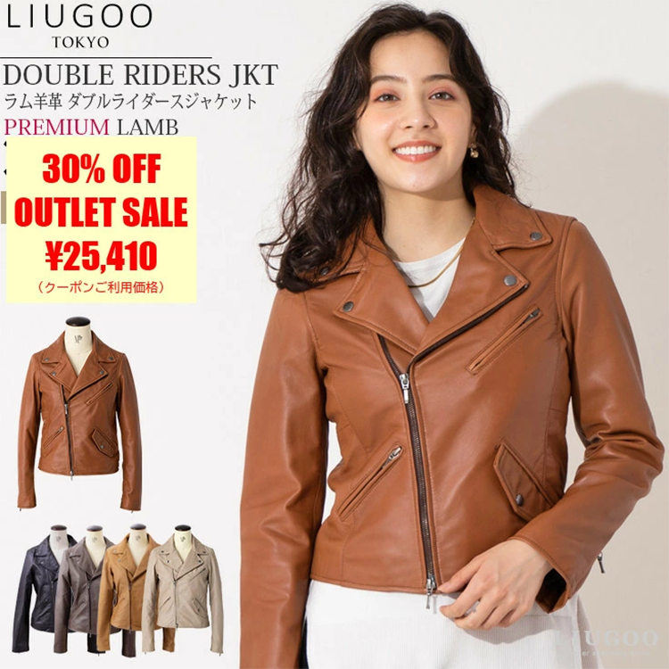 レディース ダブル ライダー ジャケット レザー 本革 DRY08LA LIUGOO