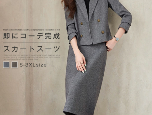レディース スーツ テーラードジャケット ロングタイトスカート Kiraya