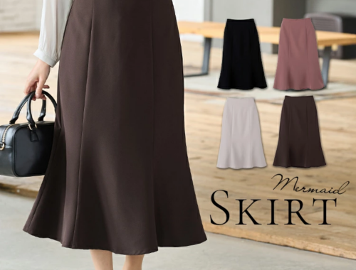 レディース マーメイド フレア スカート ロング 81-84cm丈 ウエストゴム サイドファスナー ハニーズ