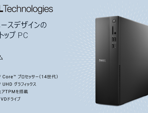 新品 デスクトップパソコン PC デル Dell Slim ECS1250 SD40-FNNJ 14世代 Core i5-14400 メモリ 16GB SSD 512GB Wi-Fi6 Windows11