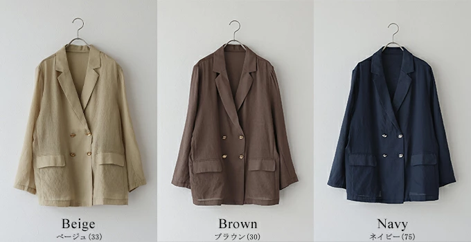 レディース シアー テーラード ダブル ジャケット ４つボタン BLUEEAST
