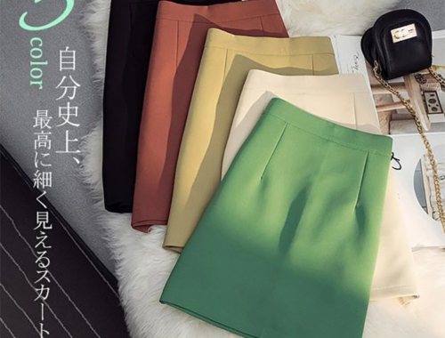 レディース ミニタイトスカート 39～42cm丈 バックファスナー Roseall