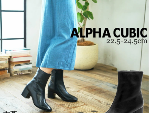 レディース ショート ブーツ レザー 本革 スクエアトゥ 6cmチャンキーヒール ALPHA CUBIC