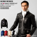 ◎メンズライダースUKシングルジャケット レザー本革 HornWorks