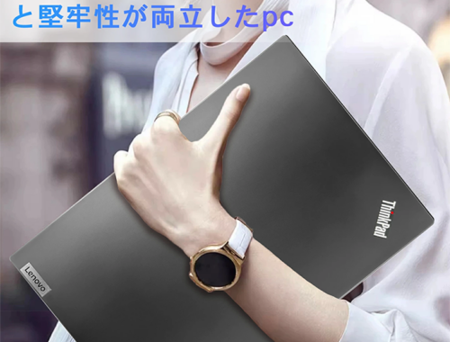 中古 ノートパソコン PC レノボ Lenovo ThinkPad L15 Gen2 11世代 Core i5-1135G7 メモリ 16GB SSD 256GB/512GB/1TB Wi-Fi6 Wsp Office Windows11 15.6型