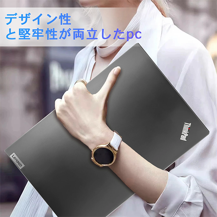 中古 ノートパソコン PC レノボ Lenovo ThinkPad L15 Gen2 11世代 Core i5-1135G7 メモリ 16GB SSD 256GB/512GB/1TB Wi-Fi6 Wsp Office Windows11 15.6型