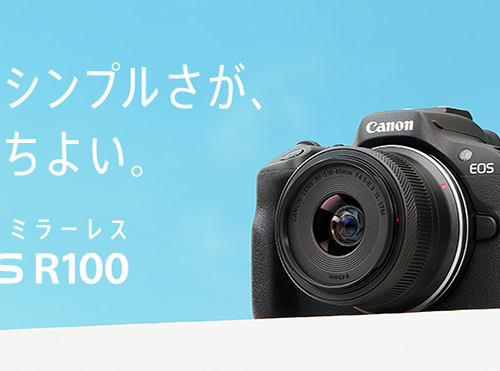新品 ミラーレスカメラ キヤノン CANON EOS R100 18-45mm