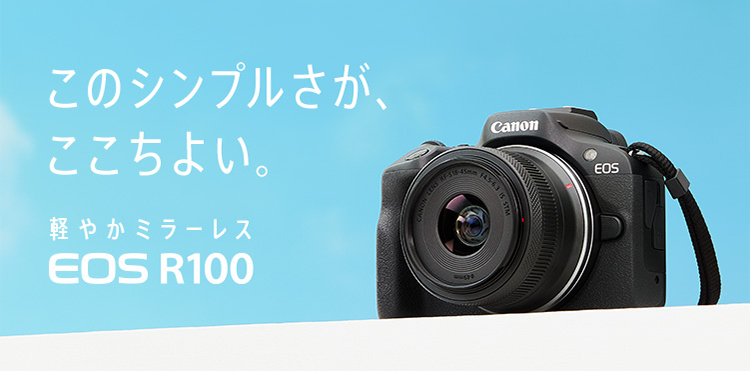 新品 ミラーレスカメラ キヤノン CANON EOS R100 18-45mm