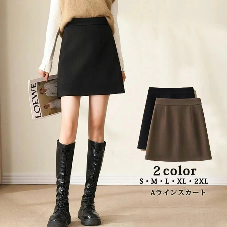 レディース Aライン ミニタイトスカート 41～45cm丈 バックファスナー rs-eshop