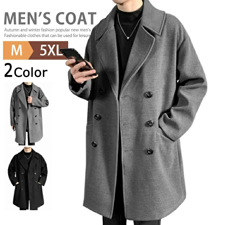 メンズ ダブル チェスター コート ロング コロニー