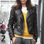 ◎レディース フェイクレザー ライダース ジャケット ジップアップ