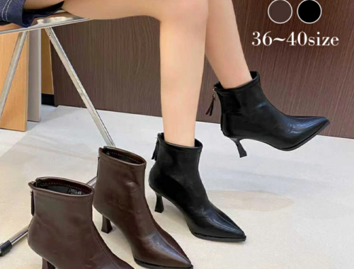 レディース ショートブーツ ポインテッドトゥ 7.5cmヒール オトナGIRL