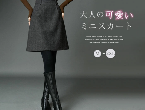 レディース Aライン ミニスカート 膝上丈 48~51cm丈 バックファスナー 夢織り