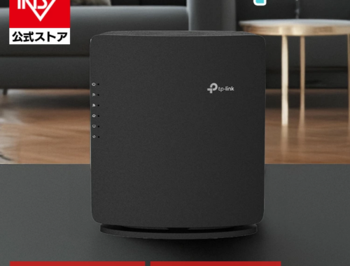 新品 無線LANルーター 親機 EasyMesh BE3600 Wi-Fi7 TP-Link