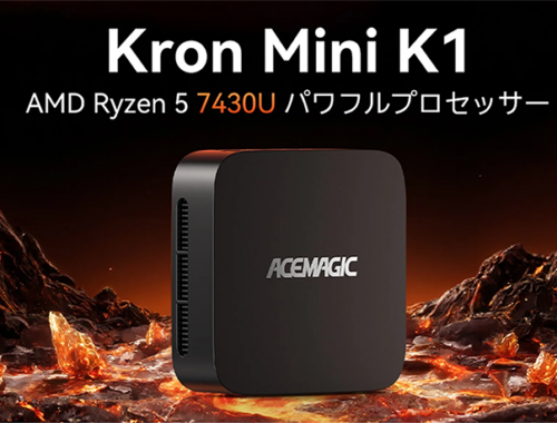 新品 ミニデスクトップパソコン PC ACEMAGIC K1 AMD Ryzen5 7430U メモリ 16GB SSD 512GB Wi-Fi6 3画面同時出力 Windows11