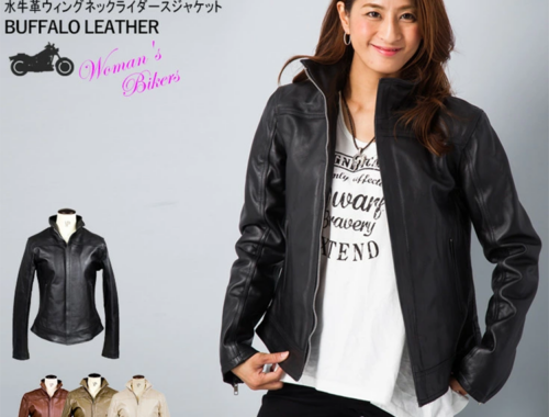 レディース ハイネック シングル ライダー ジャケット レザー 本革 4266 ホーンワークス
