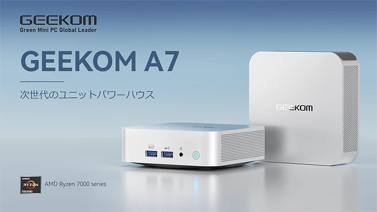新品 ミニデスクトップパソコン PC GEEKOM A7 Max AMD Ryzen9 7940HS メモリ 16GB SSD 1TB GPU Radeon 780 Wi-Fi6E 4画面同時出力 Windows11