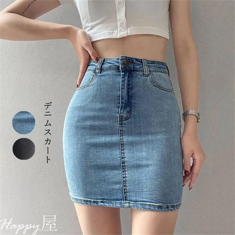 レディース オーバーサイズ シングル ジャケット 2つ釦 神戸レタス