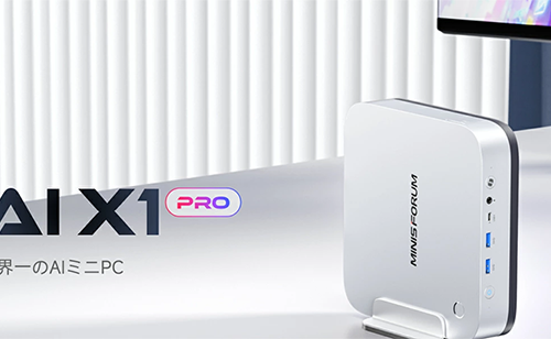 新品 ミニデスクトップパソコン PC MINISFORUM AI X1 Pro 470 AMD Ryzen AI 9 HX 470 メモリ 32GB SSD 1TB GPU Radeon 890M Wi-Fi7 Copilotボタン モニター なし 4画面同時出力 Windows11