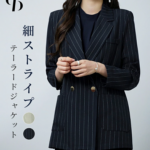 ◎レディース テーラード ダブル ジャケット ロング丈 4つ釦