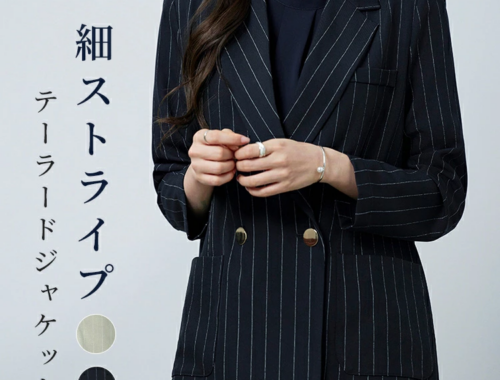 レディース テーラード ダブル ジャケット ロング丈 4つ釦 セゾンドパピヨン