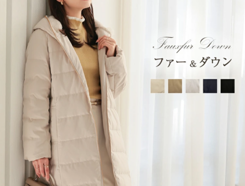 レディース ダウン コート ミドル丈 フード 中綿 Lily Bell