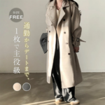 ◎レディース チェスター トレンチ コート ロング丈 厚手 夢織り