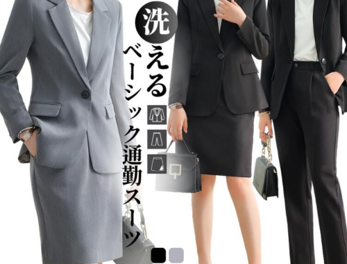 レディース スーツ ジャケット タイトスカート パンツ D MADE