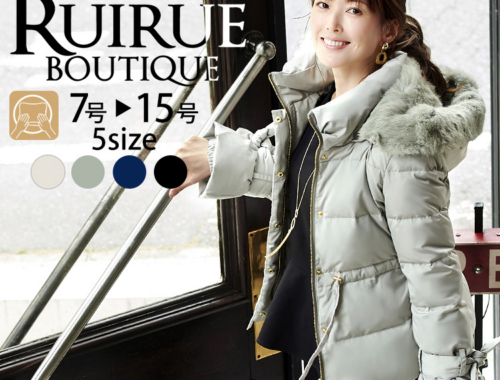 レディース ダウン ジャケット フード ショート RUIRUE BOUTIQUE