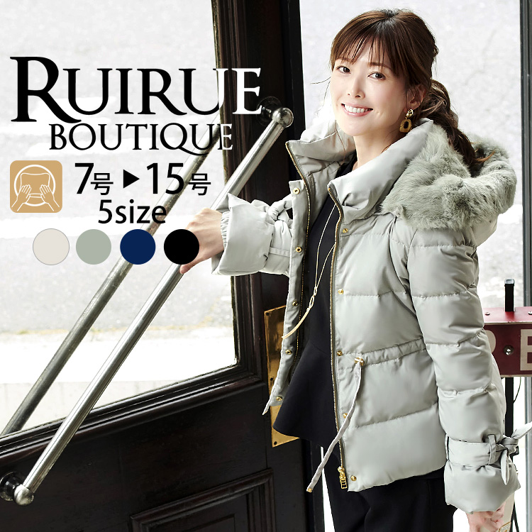 レディース ダウン ジャケット フード ショート RUIRUE BOUTIQUE