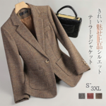 ◎レディース ツイード シングル テーラード ジャケット 1つ釦 夢織り