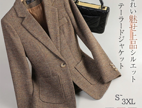 レディース ツイード シングル テーラード ジャケット 1つ釦 xd-gd-126 夢織り