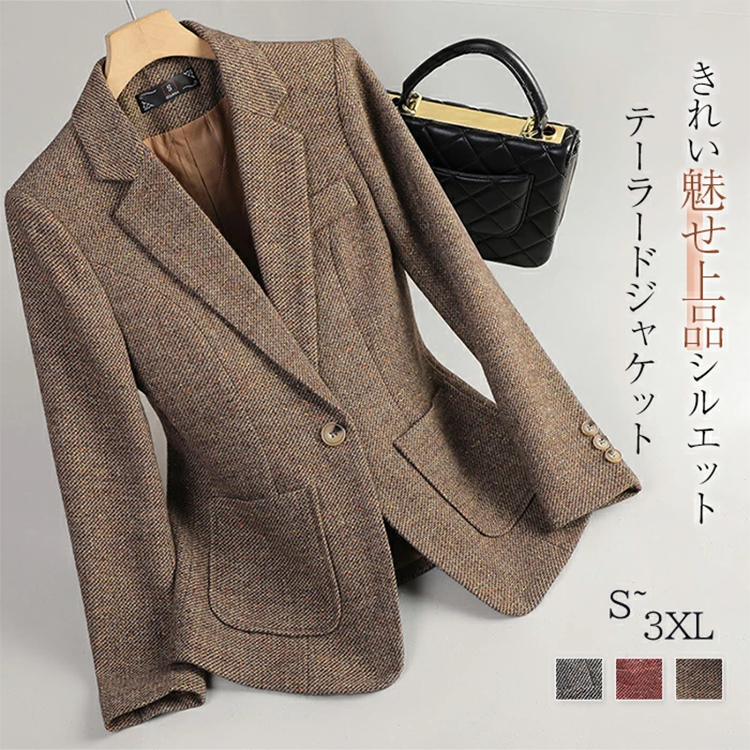 レディース ツイード シングル テーラード ジャケット 1つ釦 xd-gd-126 夢織り