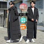 ◎メンズ ダウンコート 超ロング丈 フード 防寒性抜群 グレースショップ
