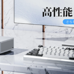 ◎新品ミニPC MINISFORUM AI M1 WiFi7 Win11