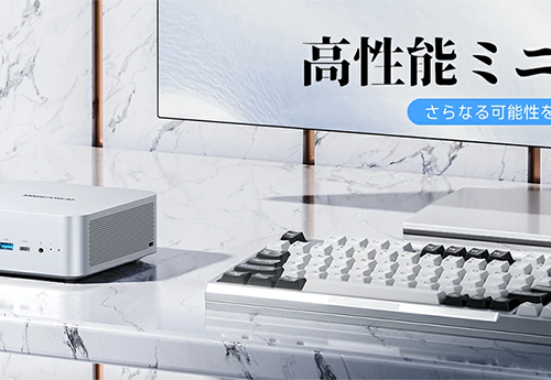 新品 ミニデスクトップパソコン PC MINISFORUM AI M1 Pro Windows11 CPU Intel Core Ultra5 125H/Ultra9 285H メモリ 32/64GB SSD 1TB/2TB 無線LAN Wi-Fi7 モニター なし 4画面同時出力 Copilot