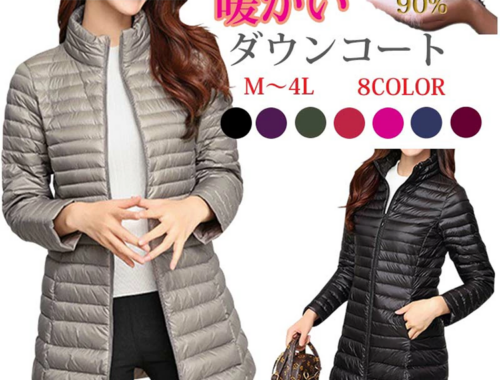 レディース アウトドア ダウン コート ジャケット ショート丈 フード kobe-garden