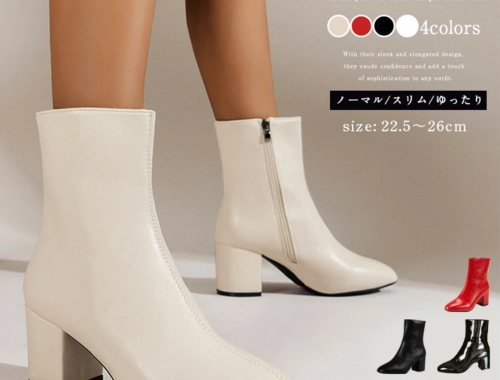 レディース ショート ブーツ ラウンドトゥ チャンキーヒール6.5cm アンリツ