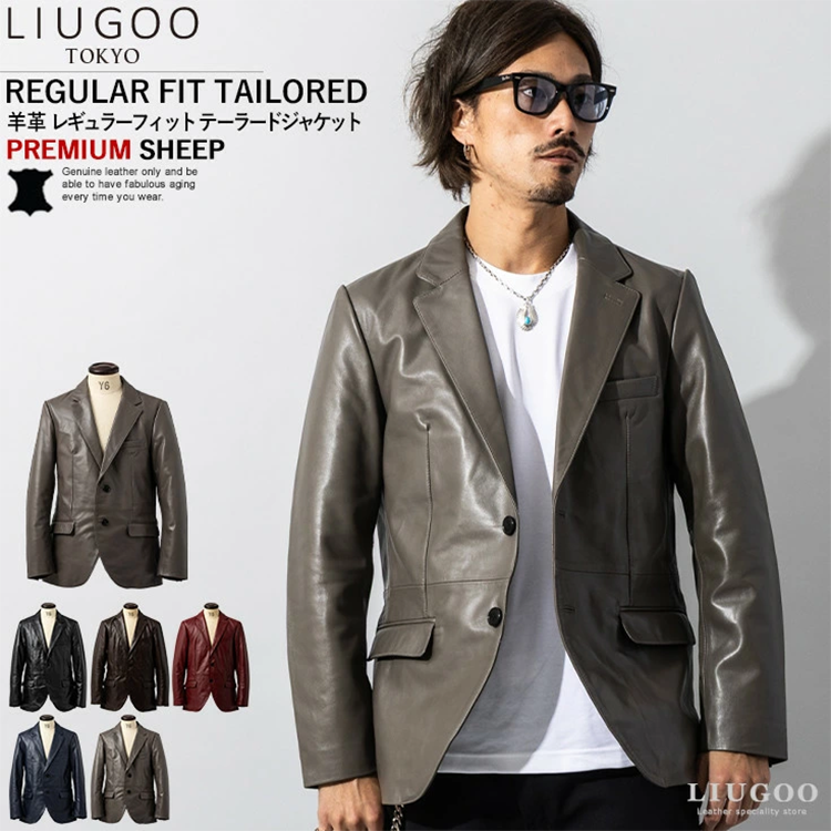 メンズ レザー 本革 レギュラーフィット テーラード ジャケット TLD04A Liugoo