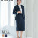 レディース スーツ ダブル ジャケット タイトスカート 上下セット DRESS＋