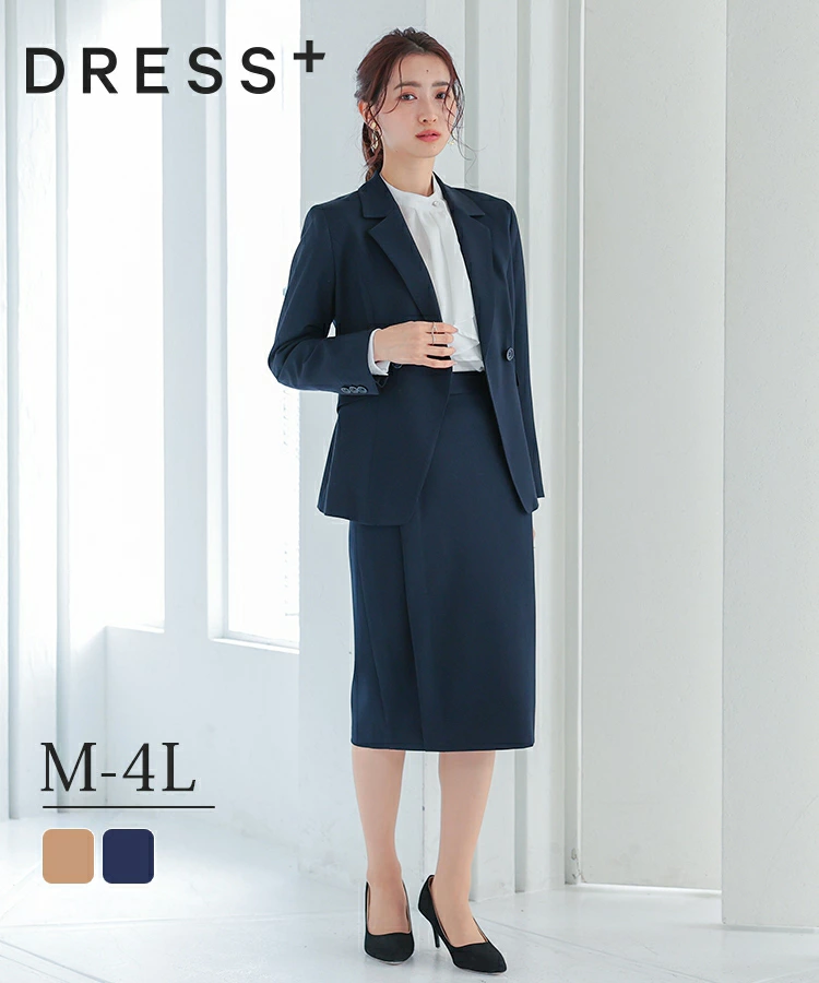 レディース スーツ ダブル ジャケット タイトスカート 上下セット DRESS＋