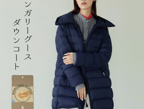 レディース ダウン コート ミドル丈 フード 三京商会
