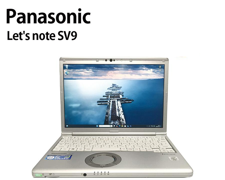 中古 ノートパソコン PC パナソニック レッツノート SV9 10世代 Intel Core i5 10310U メモリ 8GB/16GB SSD 512GB/1TB Wi-fi6 Windows11 12.1型