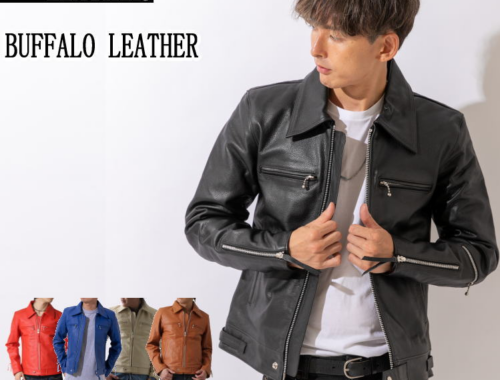 メンズ UKタイプ ライダース シングル ジャケット レザー 本革 フリーダムレザー