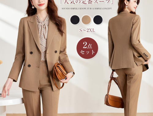 レディース ビジネス スーツ ダブルジャケット パンツ KEIWA