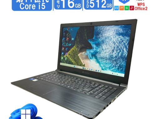 中古 ノートパソコン PC dynabook B65/HS 11世代 Core i5-1135G7 メモリ 16GB SSD 512GB Wi-Fi6 WPS OFFICE2 15.6型 Windows11